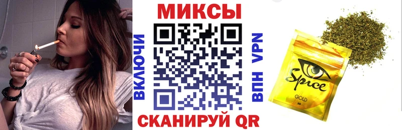 mega вход  Ялуторовск  Бутират бутик 