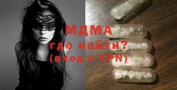 кокаин перу Армянск