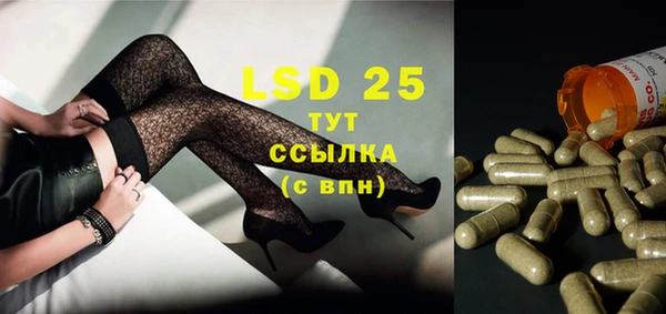 mdpv Аркадак