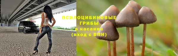кокаин перу Армянск