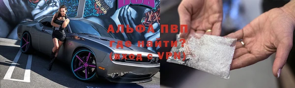 бошки Остров