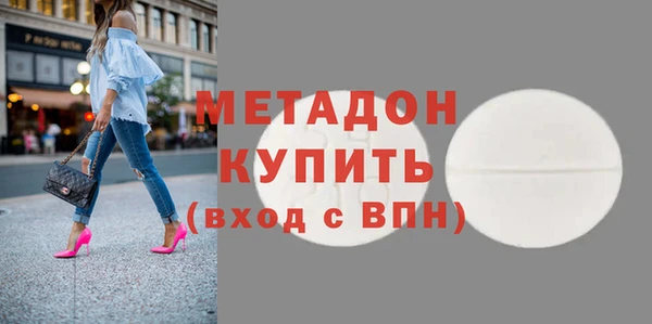 бошки Остров
