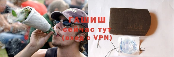 кокаин перу Армянск