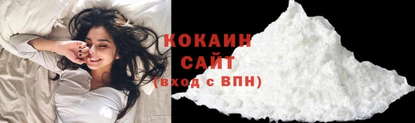 mdpv Аркадак