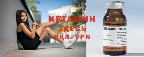 кокаин перу Армянск