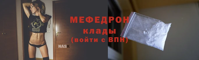 mix Осташков