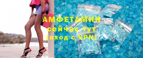 кокаин перу Армянск