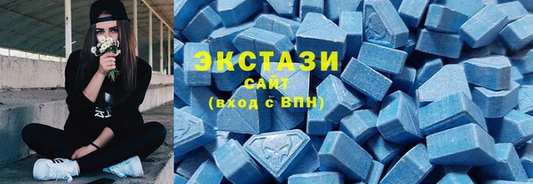 mdpv Аркадак