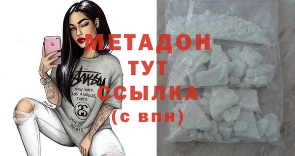 mix Осташков