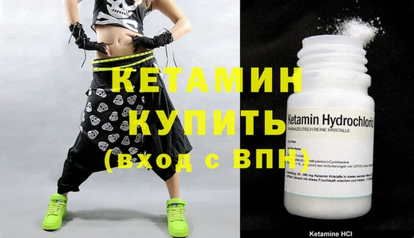 mdpv Аркадак