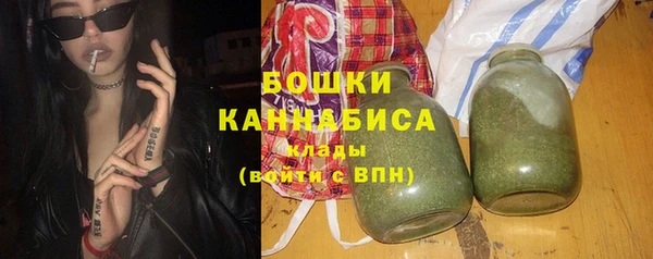 mdpv Аркадак